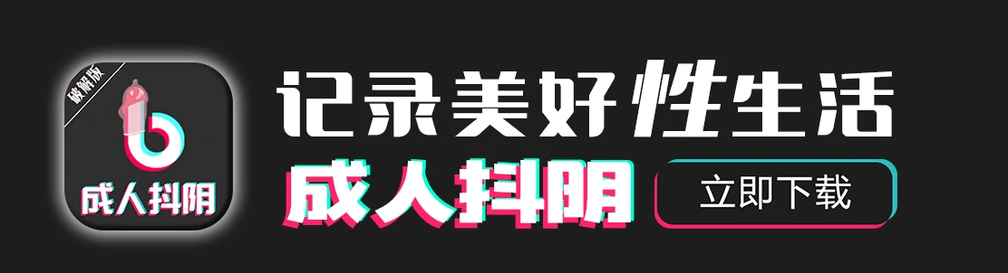 底部图片